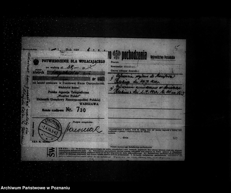 Obraz 9 z jednostki "/Towarzystwo Gimnastyczne „Sokół" w Strzałkowie powiat Września - rejestracja/"