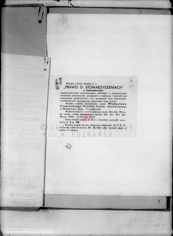 Obraz 14 z jednostki "/Stowarzyszenia i związki/ sprawy różne"