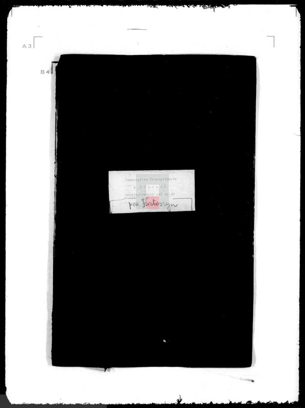 Obraz 4 z jednostki "Towarzystwo Przemysłowców w Zdunach"