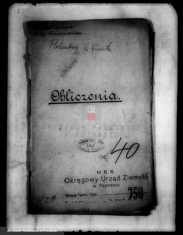 Obraz 4 z jednostki "Obliczenie bonitacji do planu dzielczego majątku Trzeciewnica wyrzyskiego"