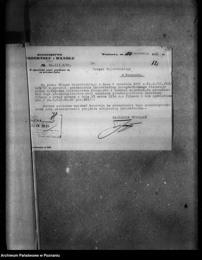 Obraz 16 z jednostki "Zatwierdzenie projektu zakładu przemysłowego /laboratorium do obróbki filmów acetylocelulozowych/ M. Wejman Poznań ul. Kościelna 17"