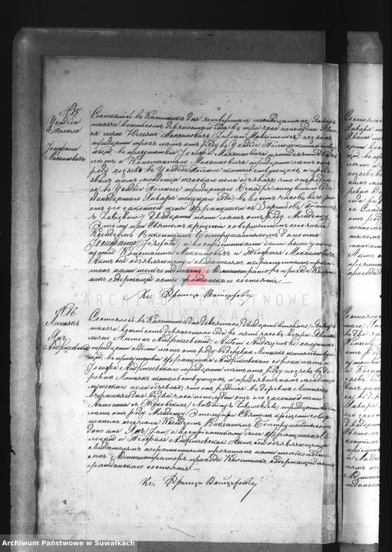 image.from.unit.number "[Księga akt urodzeń, małżeństw i zgonów za 1890 r.]"