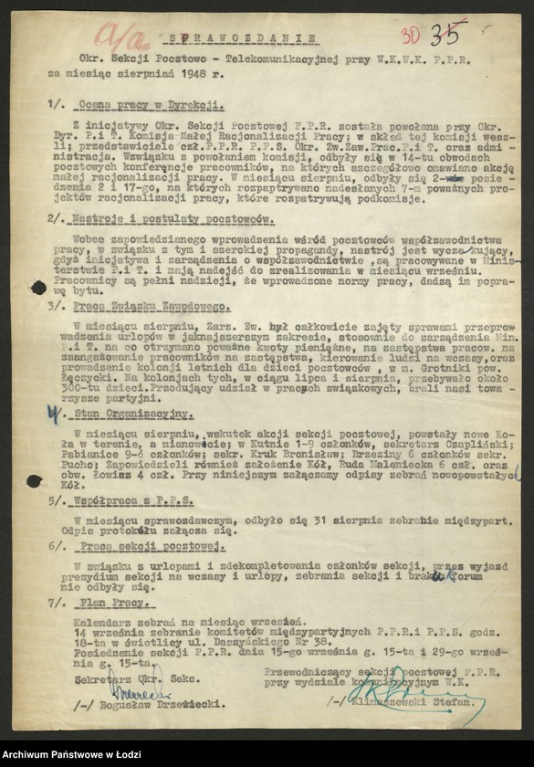 Obraz 6 z jednostki "Sekcja Pocztowa; sprawozdania [z działalności], protokoły [narad], plany pracy, referaty i rezolucje"