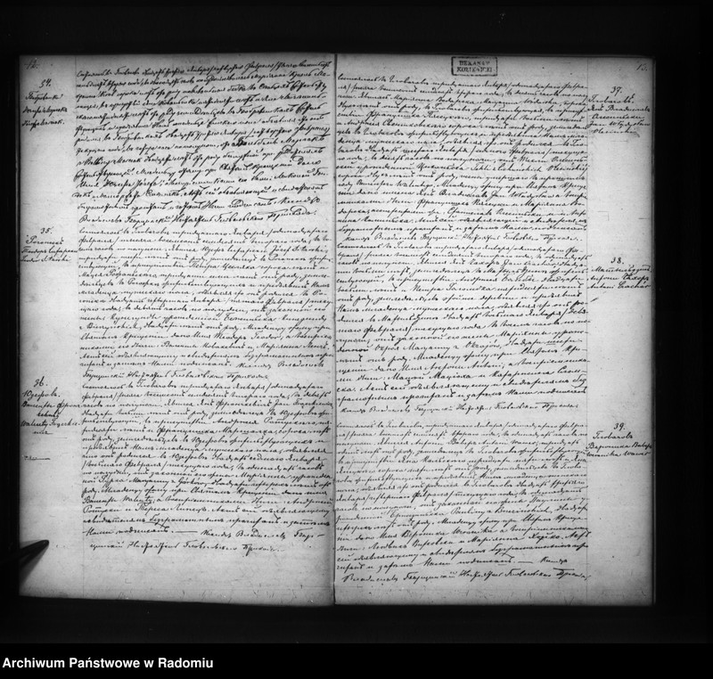 image.from.unit.number "Duplikat aktov o roždenii, brakosočetanii i smerti Glovačevkago prihoda v 1872 godu"