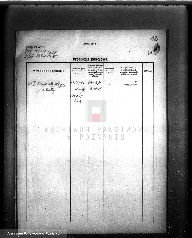 Obraz 16 z jednostki "Kwestionariusz elektrowni miejskiej w Krotoszynie"