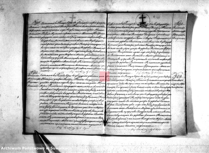 image.from.unit.number "Dobavočnyj duplikat serejskago rimsko-katoličeskago prichoda"