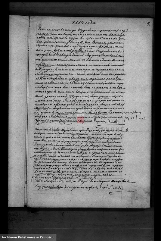 image.from.unit.number "Akta urodzeń, małżeństw, zgonów"