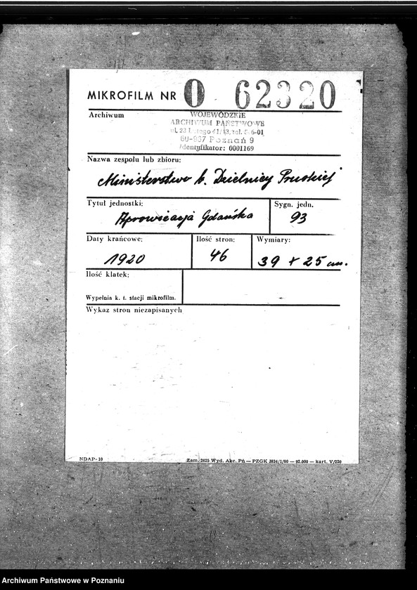 Obraz 2 z jednostki "Aprowizacja Gdańska"