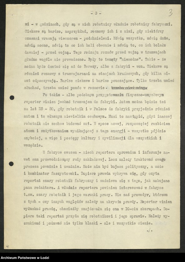 Obraz z jednostki "[Artykuły i opinie o adwokatach] Wacława Opalińskiego"