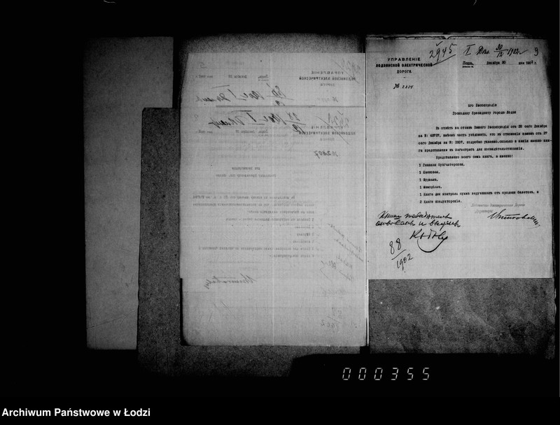 Obraz 11 z jednostki "O dochodach s eksploatacji tramvaev v 1903 godu"