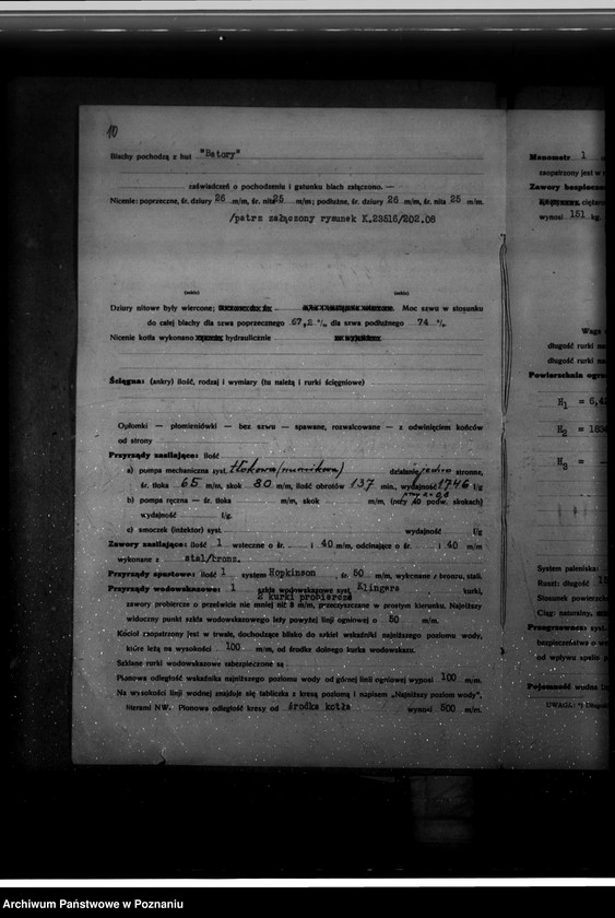 image.from.unit.number "Mleczarnia Poznańska – Poznań ul. Ogrodowa 14 nr woj. 6765"