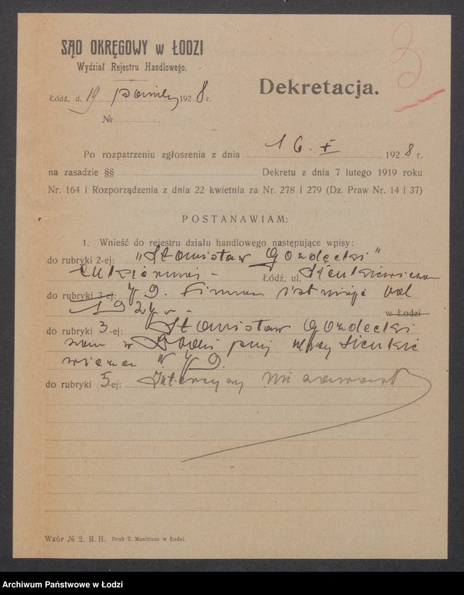 Obraz 5 z jednostki "Stanisław Gozdecki – cukiernia"