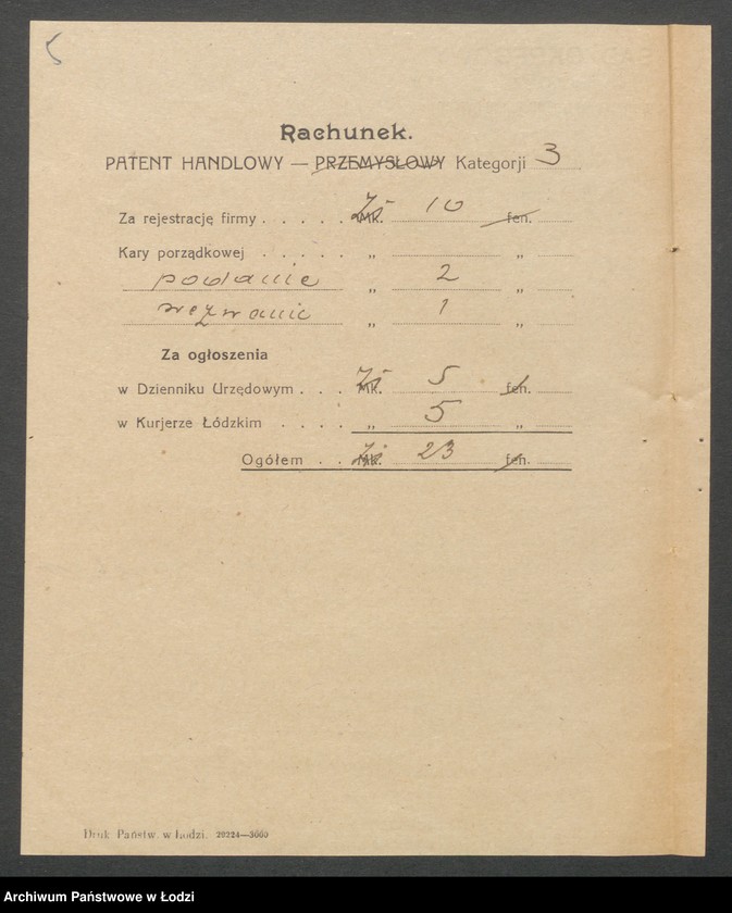 Obraz 7 z jednostki "Emanuel Szefler – sprzedaż pieczywa"