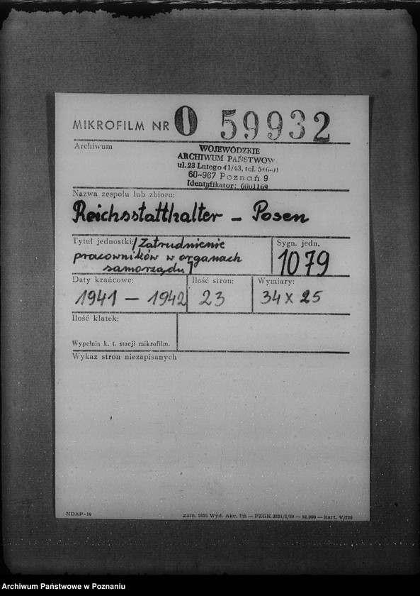 Obraz 2 z jednostki "Zatrudnienie pracowników w organach samorządu"