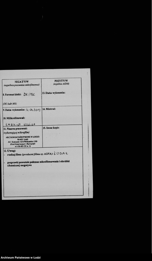 Obraz 3 z jednostki "Zaopatrzenie ludności żydowskiej w mąkę świąteczną"