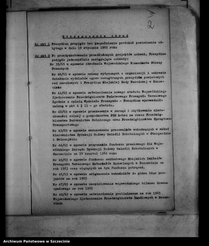 Obraz 6 z jednostki "Protokół posiedzenia Prezydium Wojewódzkiej Rady Narodowej nr 4, miesiąc styczeń"