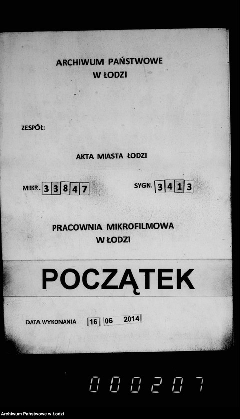 Obraz 1 z jednostki "O perestrojke obščestvennago kolodca na Novom Rynke protiv nedvižimosti nr 11"
