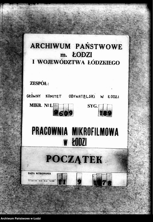 Obraz 1 z jednostki "Szkoły niemieckie miejskie"