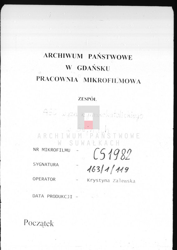image.from.unit.number "Duplikat aktov graždanskago sostojanija sejnskago rimsko-katoličeskago prichoda o roždeniu, brakosočetaniu i smerti za 1894 god"
