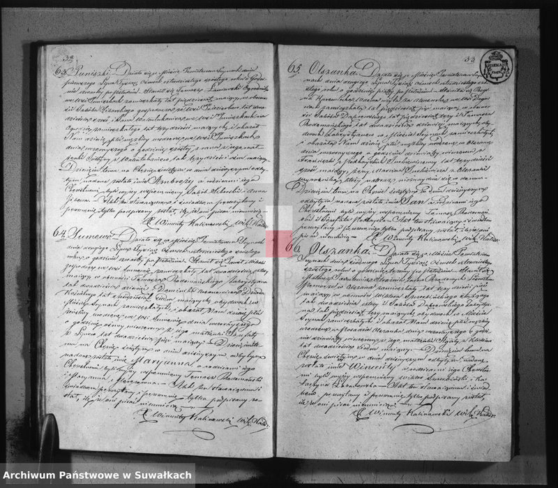 image.from.unit.number "Duplikat aktów urodzonych, zaślubionych i zejścia parafij sejneńskiej z roku 1846"