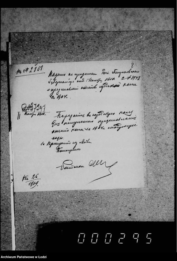 Obraz 13 z jednostki "Otčete gorodskoj kassy za 1900 god, 1901, 1902, 1903, 1904 g."