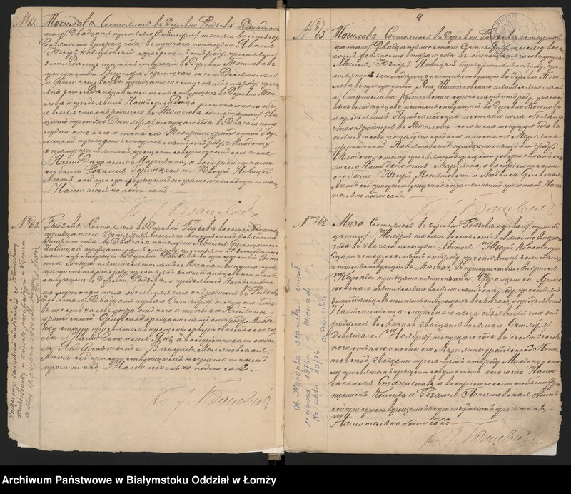 Obraz 7 z jednostki "Księga urodzeń"