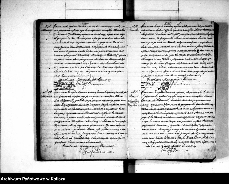 Obraz 18 z jednostki "Księga urodzeń, małżeństw, zgonów (duplikat)"
