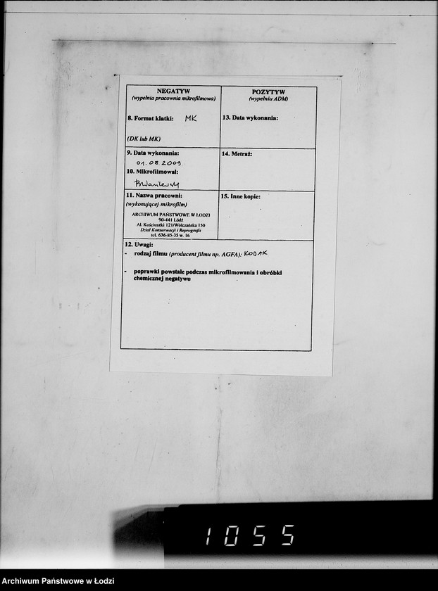 Obraz 3 z jednostki "Heeresbekleidungsamt München.Kriegsauftrag 6/14"
