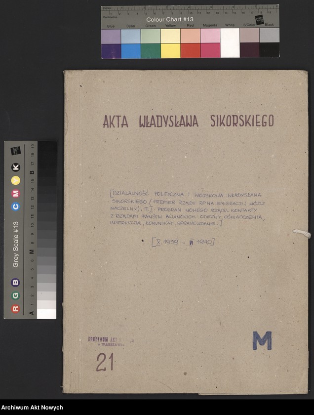 image.from.unit.number "Działalność polityczna i wojskowa Władysława Sikorskiego jako premiera Rządu RP na emigracji i Naczelnego Wodza. T. I. Program nowego rządu. Kontakty z rządami państw alianckich. Odezwy, oświadczenia, instrukcja, komunikat, sprawozdanie."