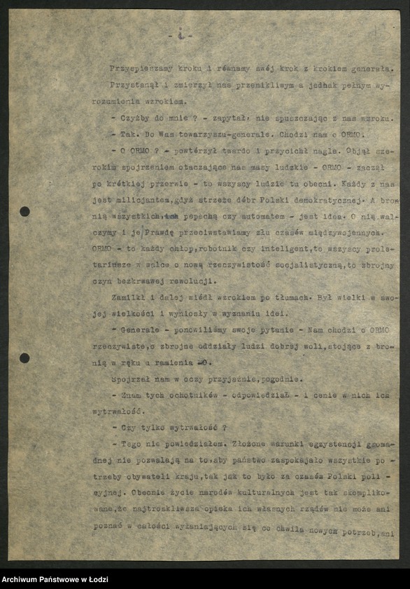 Obraz 13 z jednostki "Reportaż [Jerzego Ubysza o] Ochotniczej Rezerwie Milicji Obywatelskiej [województwa łódzkiego] "Milicja bez precedensu""