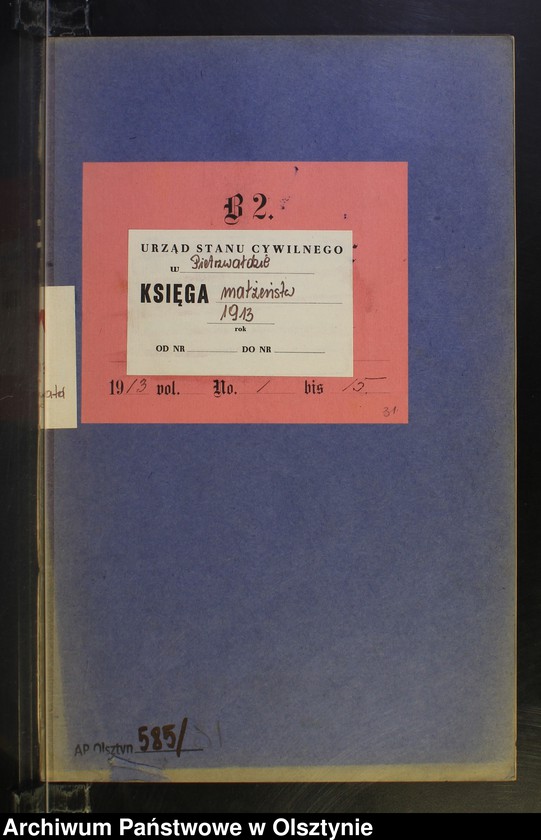 image.from.unit.number "Heiraths-Neben-Register Nr 1 - 15"