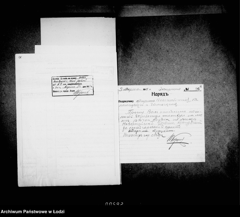 Obraz 19 z jednostki "O počinke bulyžnych mostovych, trotuarov i rejštokov"