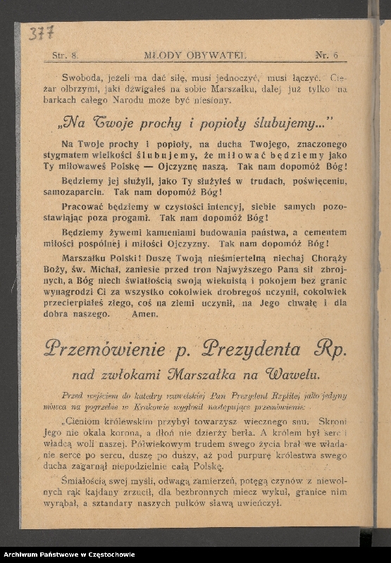 image.from.collection.number "85 rocznica śmierci Józefa Piłsudskiego"