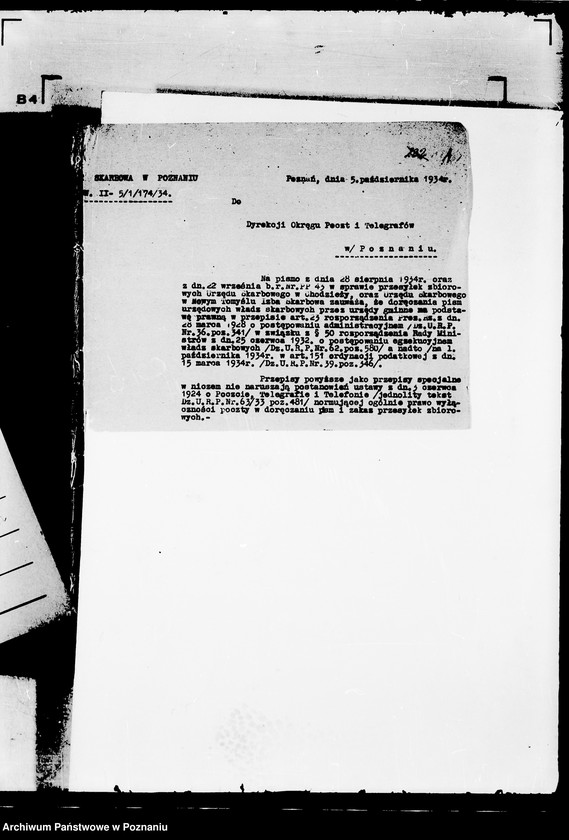 Obraz 4 z jednostki "Protokoły z zebrań periodycznych władz i urzędów II instancji"