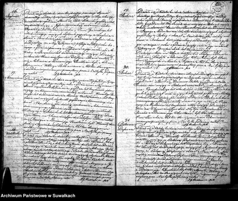 image.from.unit.number "Duplikat Aktów Urodzonych, Zaślubionych i Zmarłych Parafii Kaletnickiej."