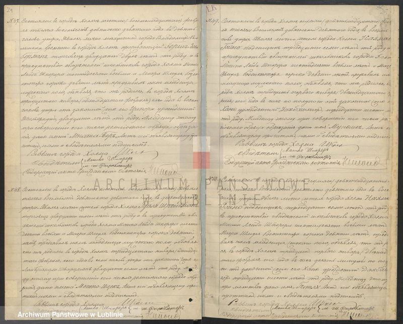 image.from.unit.number "Księga urodzeń"