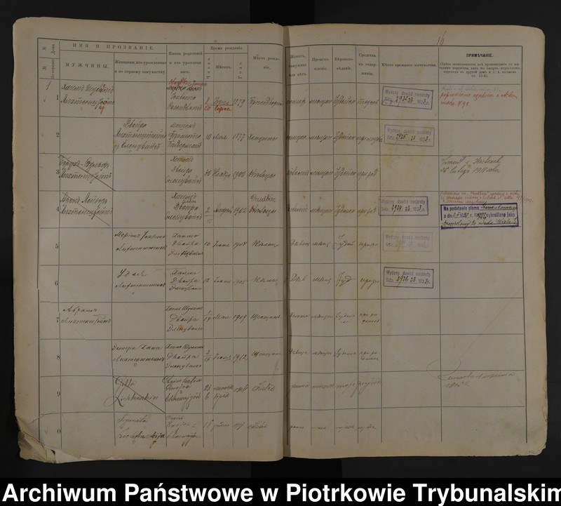 image.from.unit.number "Księga ludnosci stałej m[iasta] Przedborza Tom VII. d[omy] 1 - 26 W[idoma]"