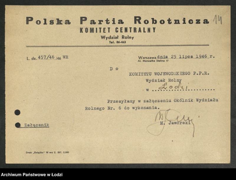 Obraz 15 z jednostki "Korespondencja [Wydziału z Wydziałem Rolnym] Komitetu Centralnego"