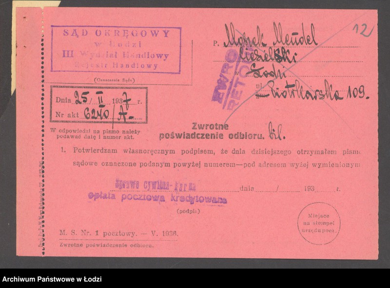 Obraz 14 z jednostki "Moszek Mendel Ciesielski - kupno i sprzedaż towarów manufakturowych"