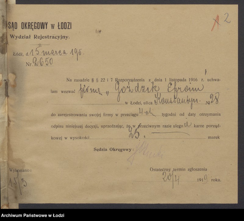 Obraz 4 z jednostki "Efraim Goździk- sklep galanteryjny"