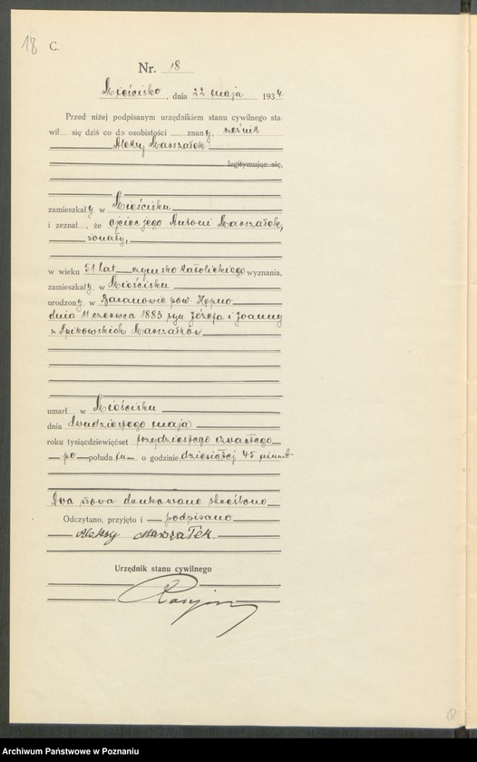 image.from.unit.number "[Rejestr główny zgonów]"