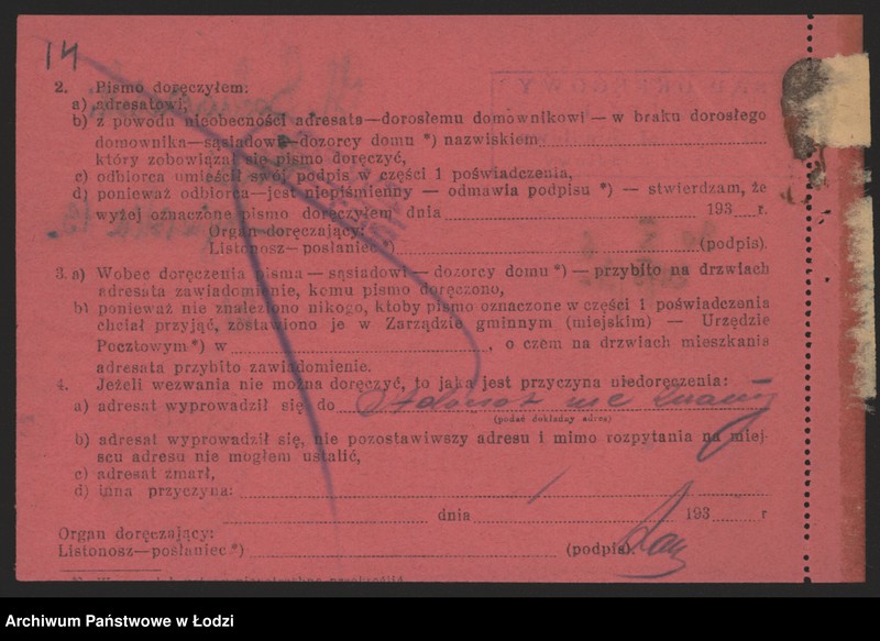 Obraz 16 z jednostki "Henoch Sochaczewski- cukiernia"