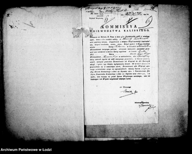 Obraz 15 z jednostki "Akta zawierające w sobie świadectwa przesiedleń"