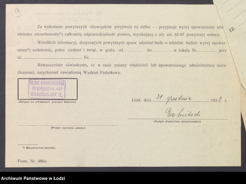 Obraz 11 z jednostki "Księga inwentarzowa nieruchomości m. Łodzi ul. Polna"