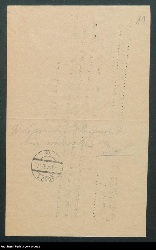 Obraz 13 z jednostki "Witold Lipiński – szkoła tańca"