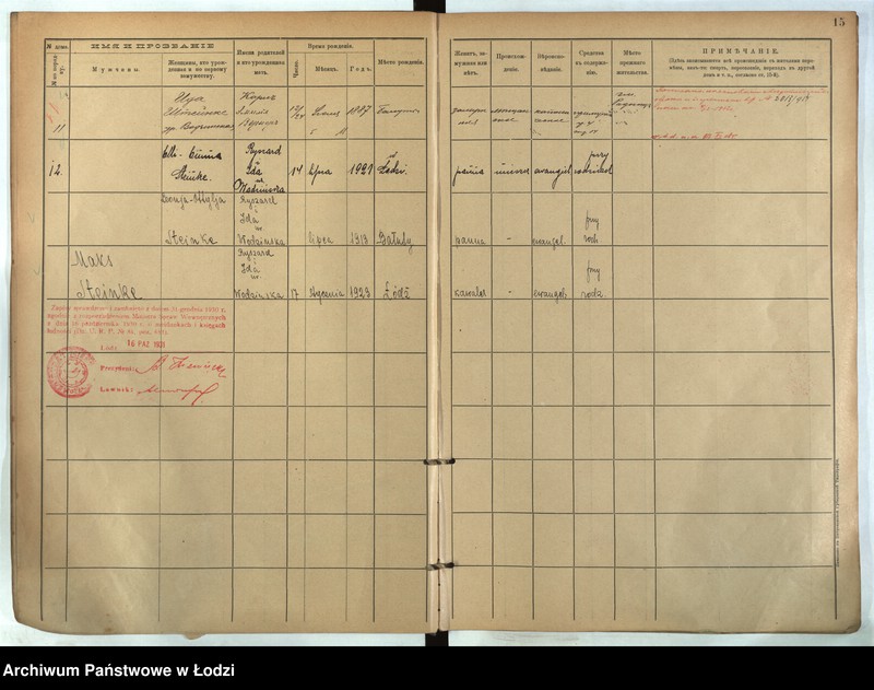 Obraz 15 z jednostki "[Księga ludności stałej m. Łodzi guberni piotrkowskiej nr domu 463-469]"