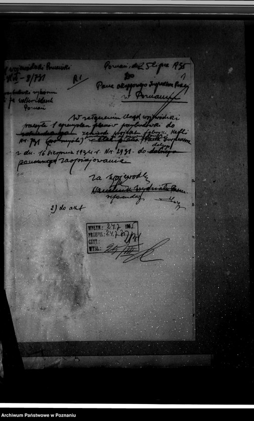 Obraz 5 z jednostki "Zatwierdzenie zakładu przemysłowego /wytwórni kafli/ w. Adascha w Antoninku powiat poznański"