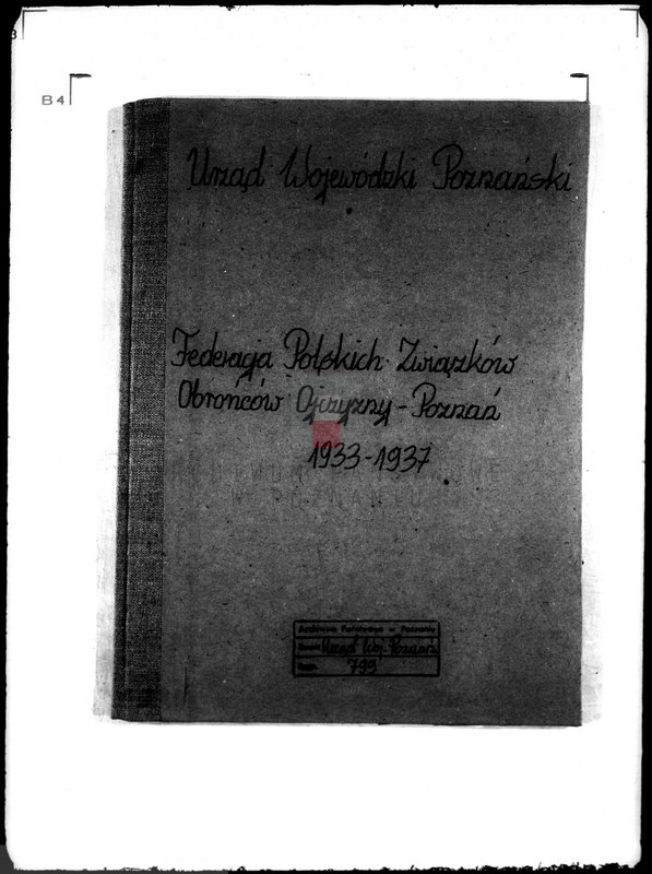 Obraz 4 z jednostki "/Federacja Polskich Związków Obrońców Ojczyzny/"