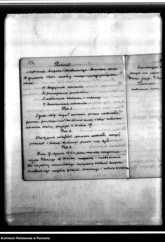 Obraz 16 z jednostki "Protokoły zebrań Oddziału Związku Strzeleckiego w Drawsku"