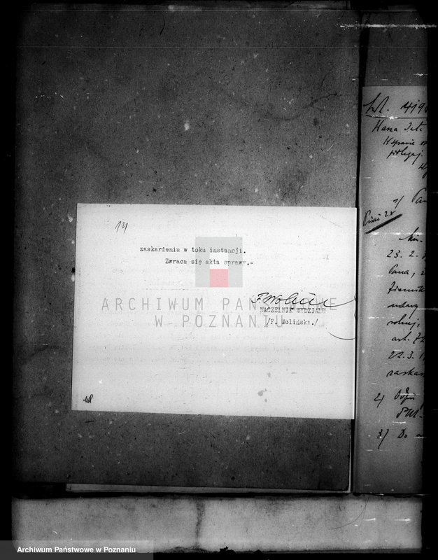 Obraz 19 z jednostki "Przymusowy wykup majątku Wyrza powiatu wyrzyskiego"